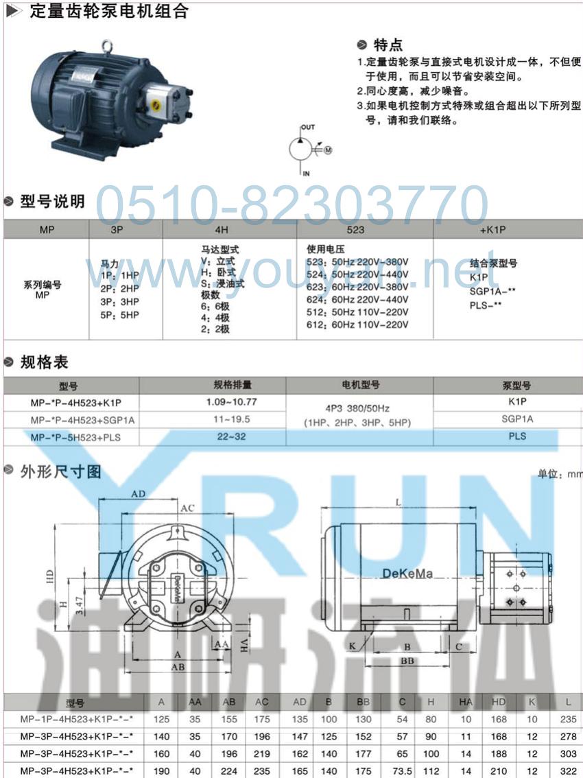 北交所上市公司卓兆点胶新增专利信息授权：“大流量胶液计量泵”PG电子官方网站