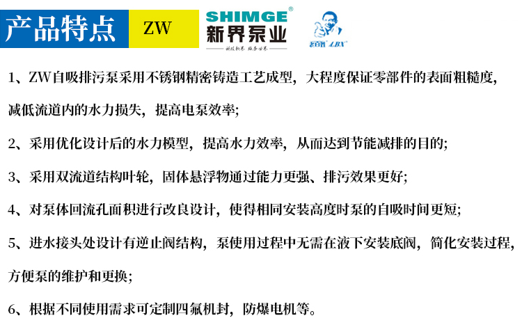 PG电子官方网站卧龙电驱：卧龙电驱关于上海证券交易所对公司2023年年度报告信息披露监管工作函的回复公告